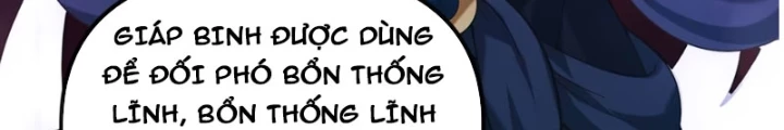 Nữ Đế? Ta chỉ cùng nương tử yêu đương! Chapter 22 - Trang 37