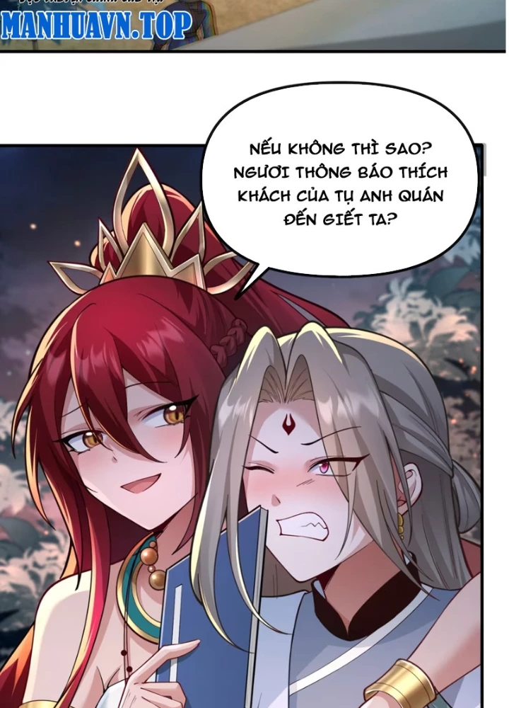 Nữ Đế? Ta chỉ cùng nương tử yêu đương! Chapter 22 - Trang 4