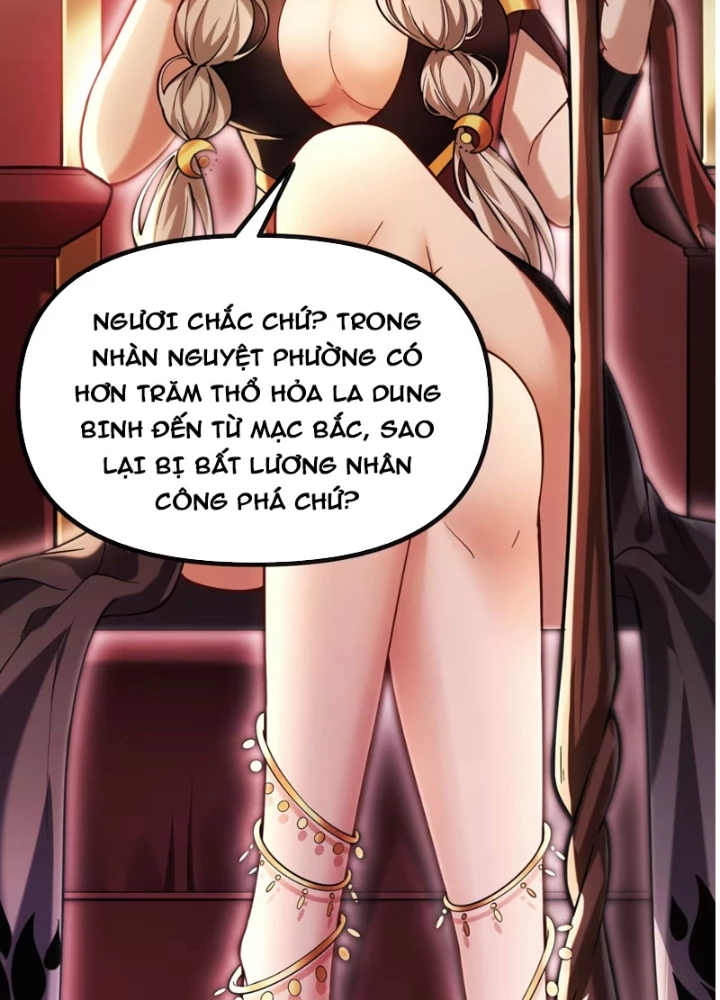 Nữ Đế? Ta chỉ cùng nương tử yêu đương! Chapter 22 - Trang 44