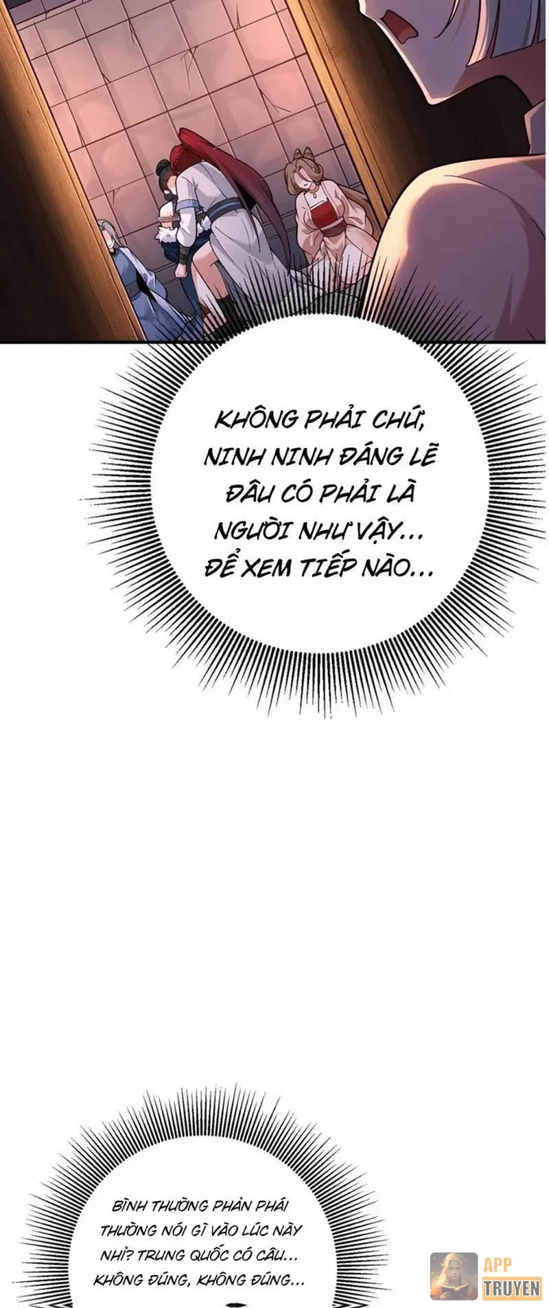 Nữ Đế? Ta chỉ cùng nương tử yêu đương! Chapter 23 - Trang 10
