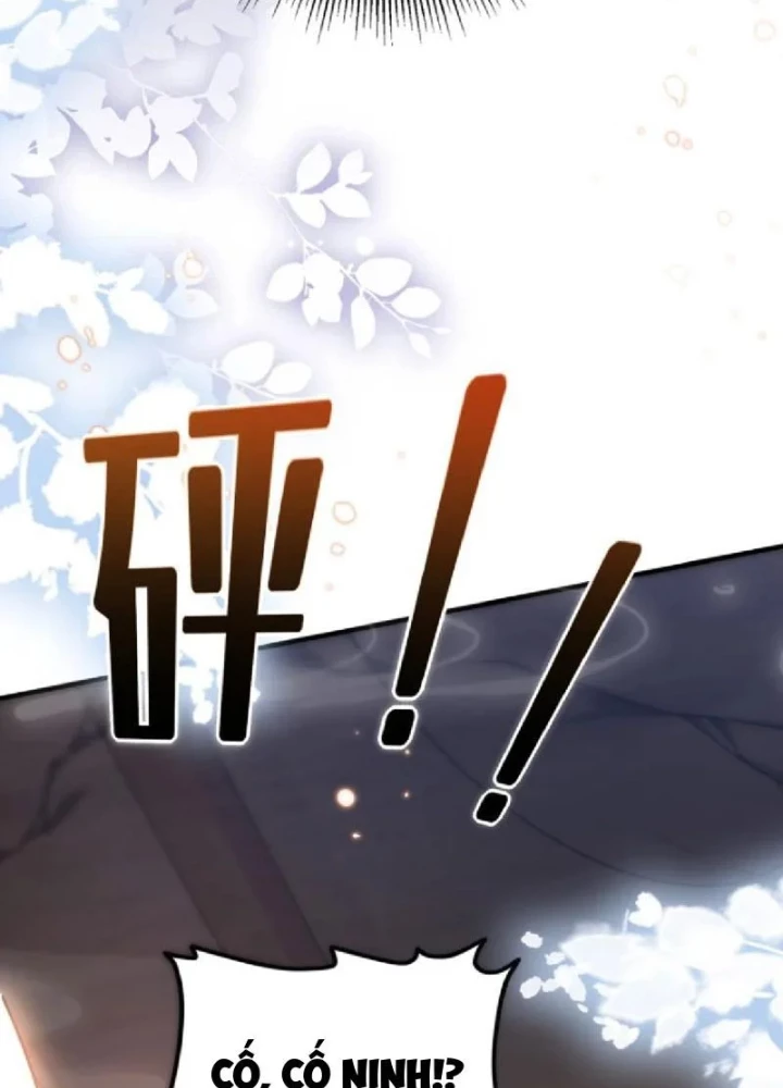 Nữ Đế? Ta chỉ cùng nương tử yêu đương! Chapter 24 - Trang 12