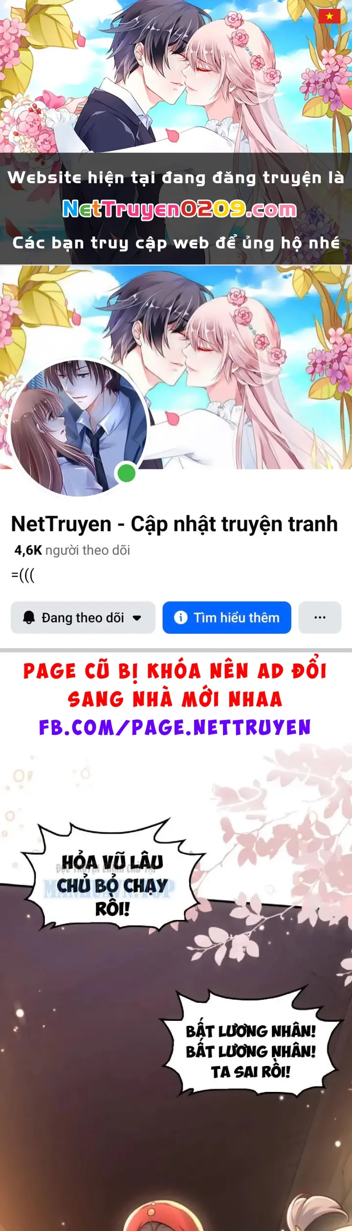Nữ Đế? Ta chỉ cùng nương tử yêu đương! Chapter 24 - Trang 2