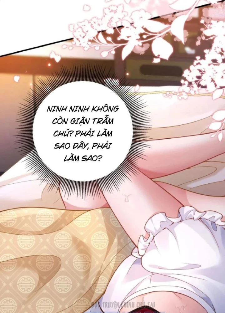 Nữ Đế? Ta chỉ cùng nương tử yêu đương! Chapter 24 - Trang 44