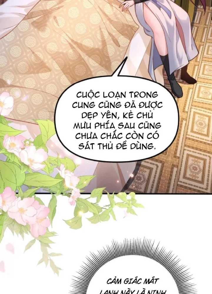 Nữ Đế? Ta chỉ cùng nương tử yêu đương! Chapter 24 - Trang 50