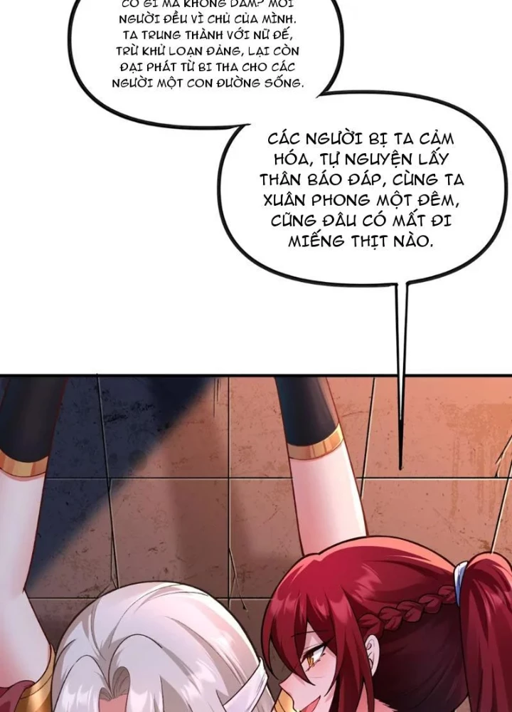 Nữ Đế? Ta chỉ cùng nương tử yêu đương! Chapter 25 - Trang 24