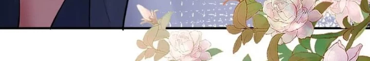 Nữ Đế? Ta chỉ cùng nương tử yêu đương! Chapter 25 - Trang 27