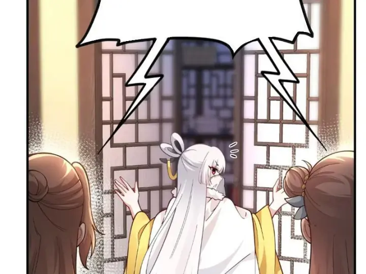 Nữ Đế? Ta chỉ cùng nương tử yêu đương! Chapter 27 - Trang 15