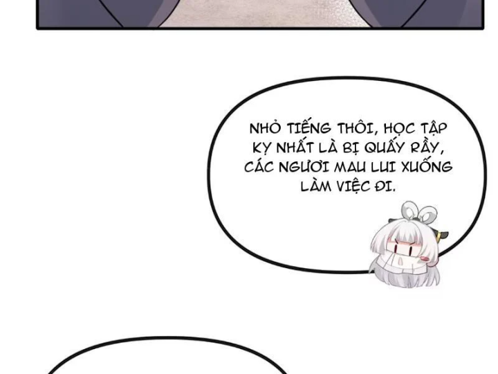 Nữ Đế? Ta chỉ cùng nương tử yêu đương! Chapter 27 - Trang 17