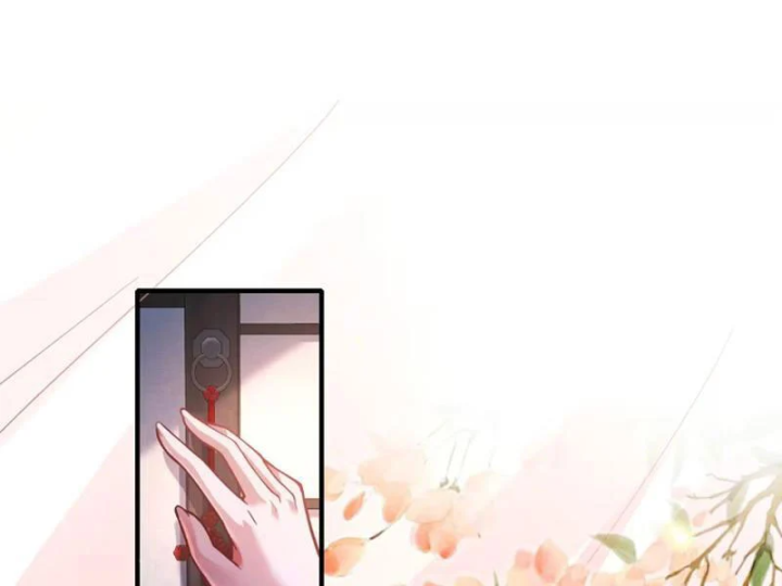 Nữ Đế? Ta chỉ cùng nương tử yêu đương! Chapter 27 - Trang 19