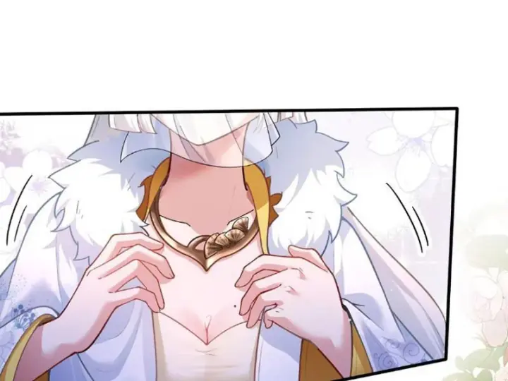 Nữ Đế? Ta chỉ cùng nương tử yêu đương! Chapter 27 - Trang 25