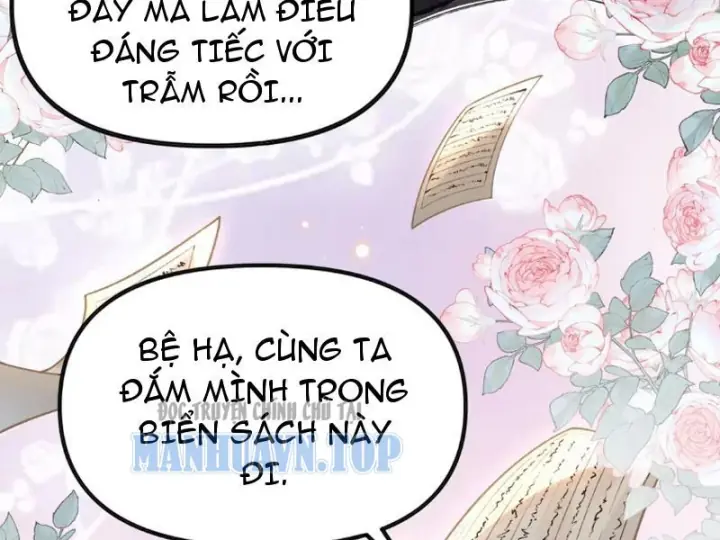 Nữ Đế? Ta chỉ cùng nương tử yêu đương! Chapter 27 - Trang 33