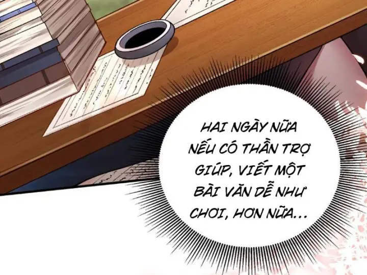 Nữ Đế? Ta chỉ cùng nương tử yêu đương! Chapter 27 - Trang 6