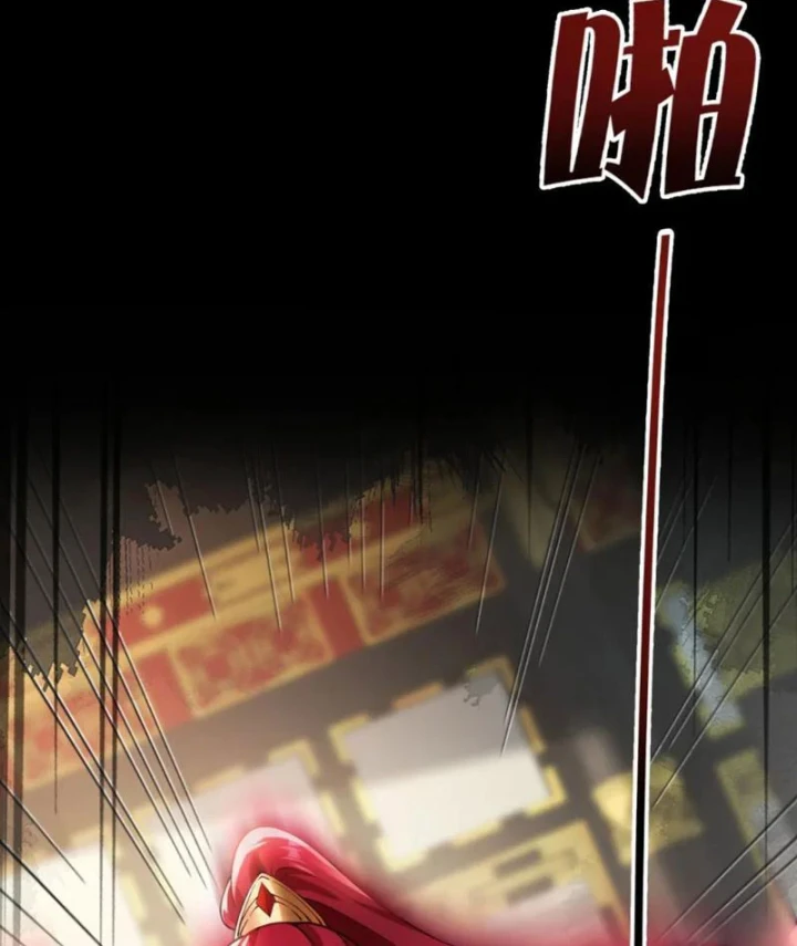 Nữ Đế? Ta chỉ cùng nương tử yêu đương! Chapter 28 - Trang 16