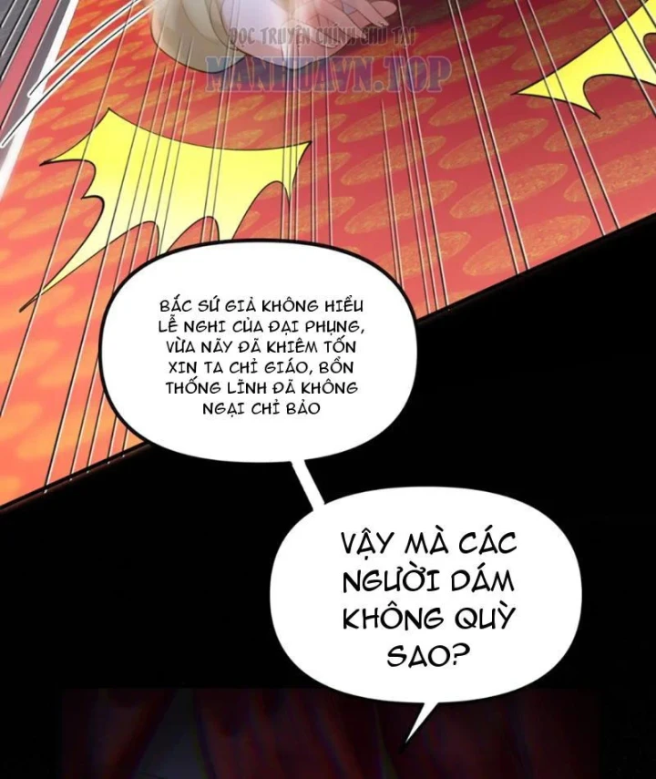 Nữ Đế? Ta chỉ cùng nương tử yêu đương! Chapter 28 - Trang 18