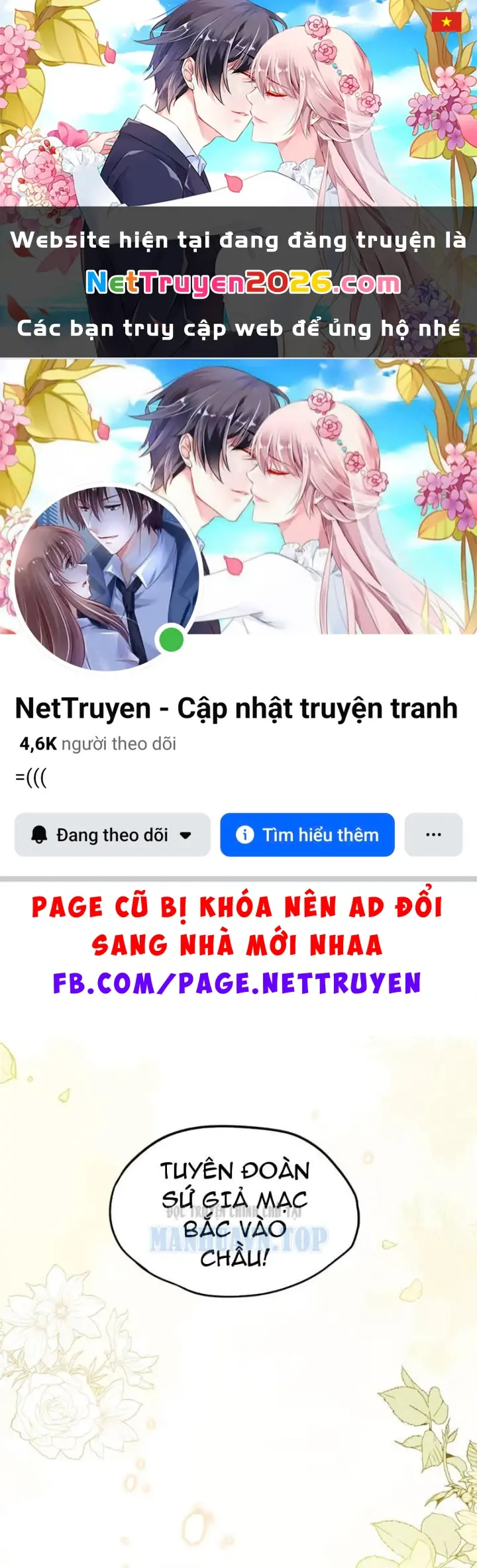 Nữ Đế? Ta chỉ cùng nương tử yêu đương! Chapter 28 - Trang 2
