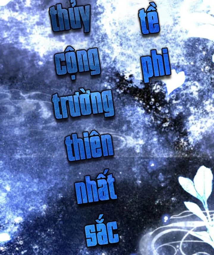 Nữ Đế? Ta chỉ cùng nương tử yêu đương! Chapter 28 - Trang 48