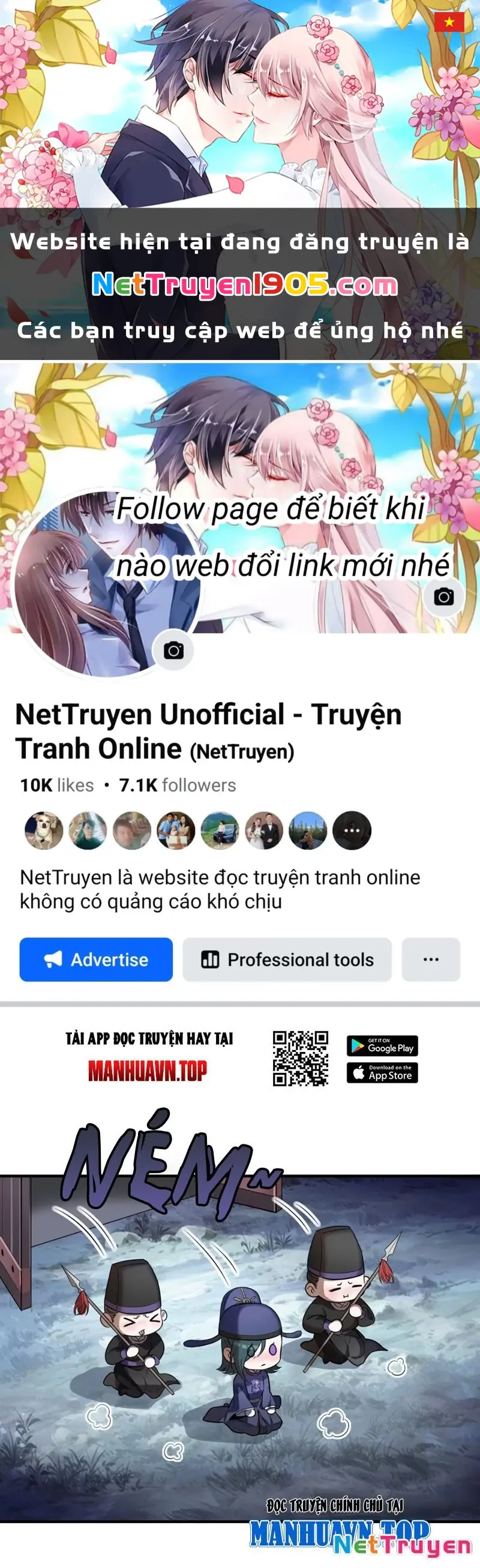 Nữ Đế? Ta chỉ cùng nương tử yêu đương! Chapter 3 - Trang 1
