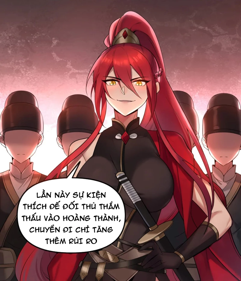 Nữ Đế? Ta chỉ cùng nương tử yêu đương! Chapter 3 - Trang 12