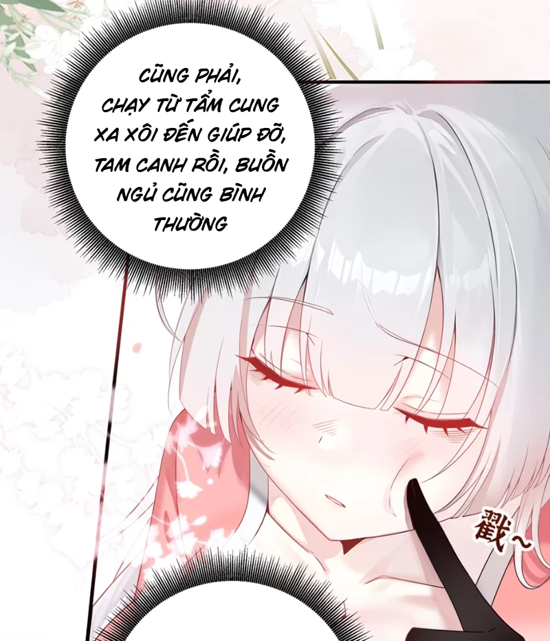 Nữ Đế? Ta chỉ cùng nương tử yêu đương! Chapter 3 - Trang 17