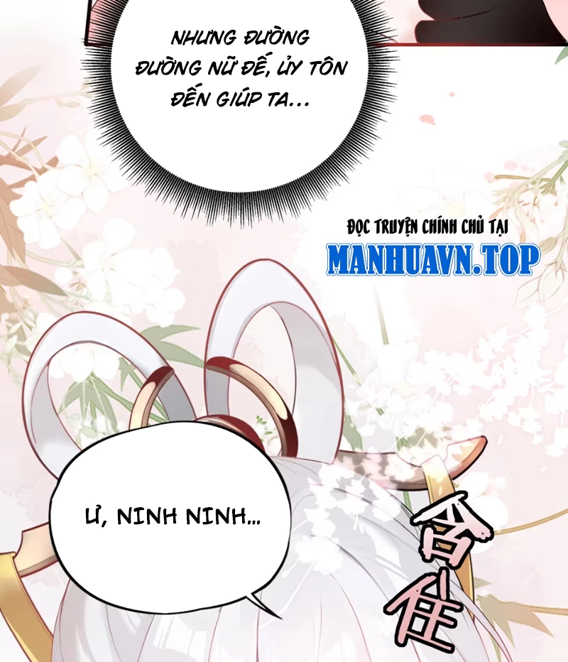 Nữ Đế? Ta chỉ cùng nương tử yêu đương! Chapter 3 - Trang 18