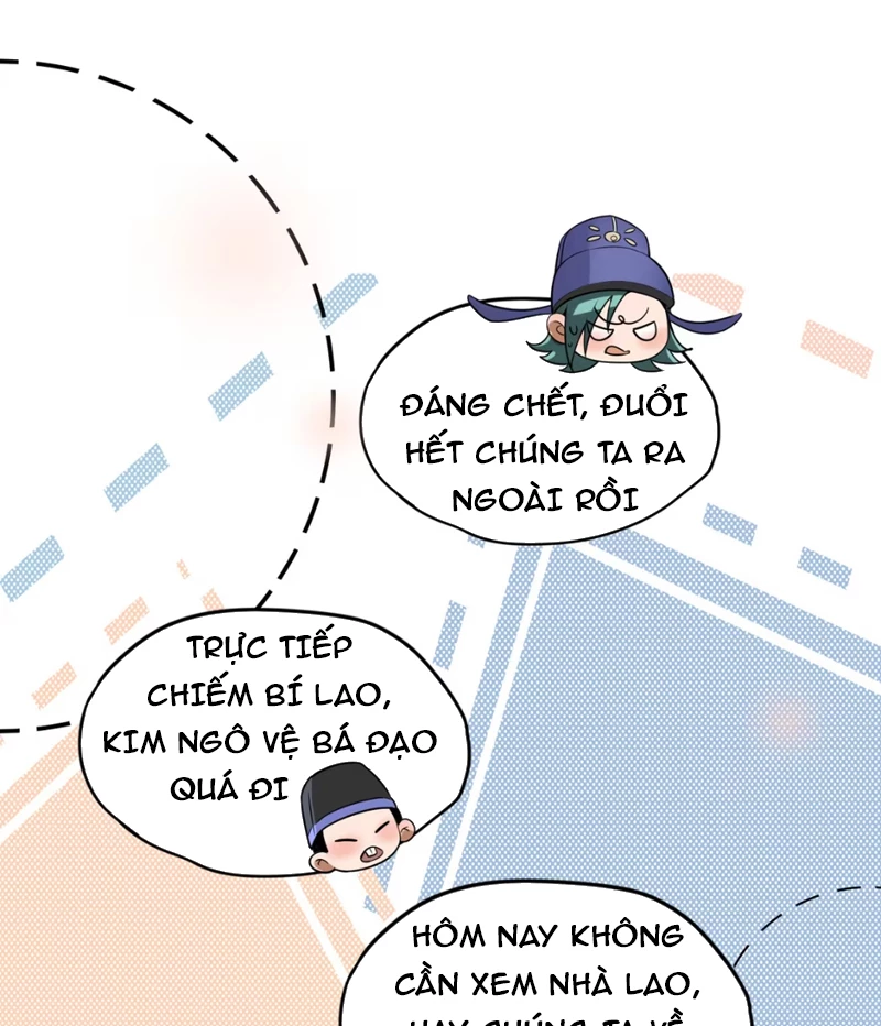 Nữ Đế? Ta chỉ cùng nương tử yêu đương! Chapter 3 - Trang 2
