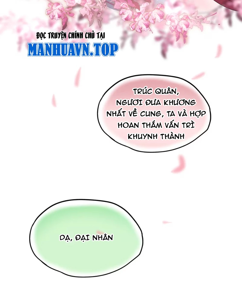 Nữ Đế? Ta chỉ cùng nương tử yêu đương! Chapter 3 - Trang 23