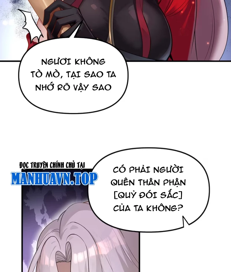 Nữ Đế? Ta chỉ cùng nương tử yêu đương! Chapter 3 - Trang 38