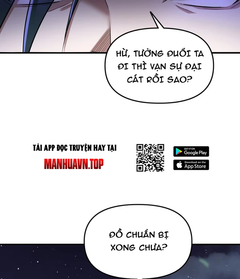 Nữ Đế? Ta chỉ cùng nương tử yêu đương! Chapter 3 - Trang 5