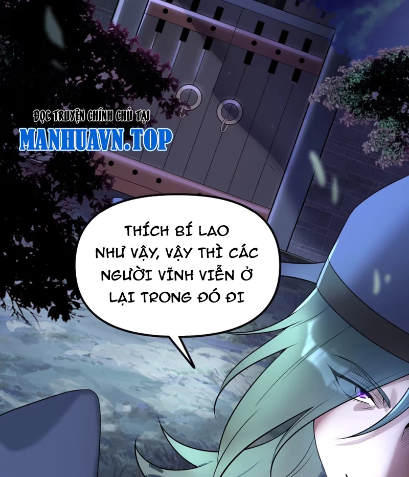 Nữ Đế? Ta chỉ cùng nương tử yêu đương! Chapter 3 - Trang 8