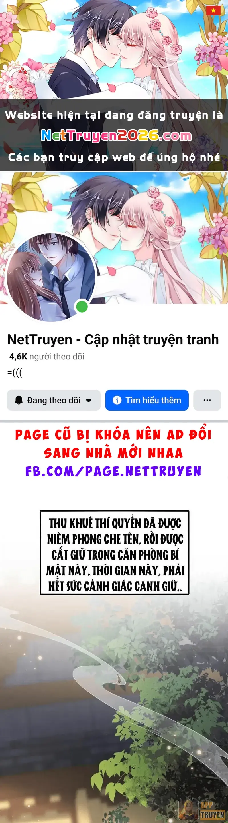 Nữ Đế? Ta chỉ cùng nương tử yêu đương! Chapter 30 - Trang 2