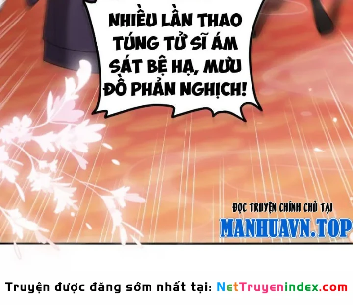 Nữ Đế? Ta chỉ cùng nương tử yêu đương! Chapter 31 - Trang 25