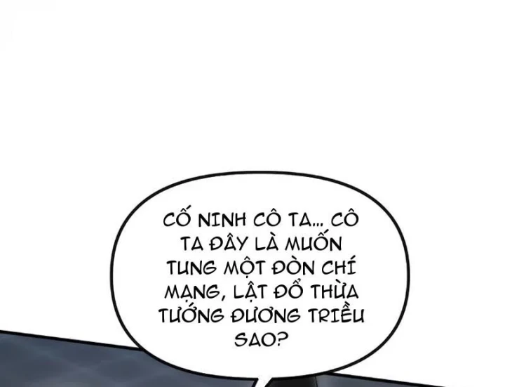 Nữ Đế? Ta chỉ cùng nương tử yêu đương! Chapter 31 - Trang 26