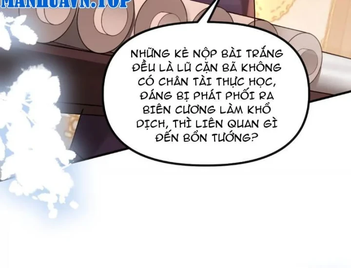 Nữ Đế? Ta chỉ cùng nương tử yêu đương! Chapter 31 - Trang 42