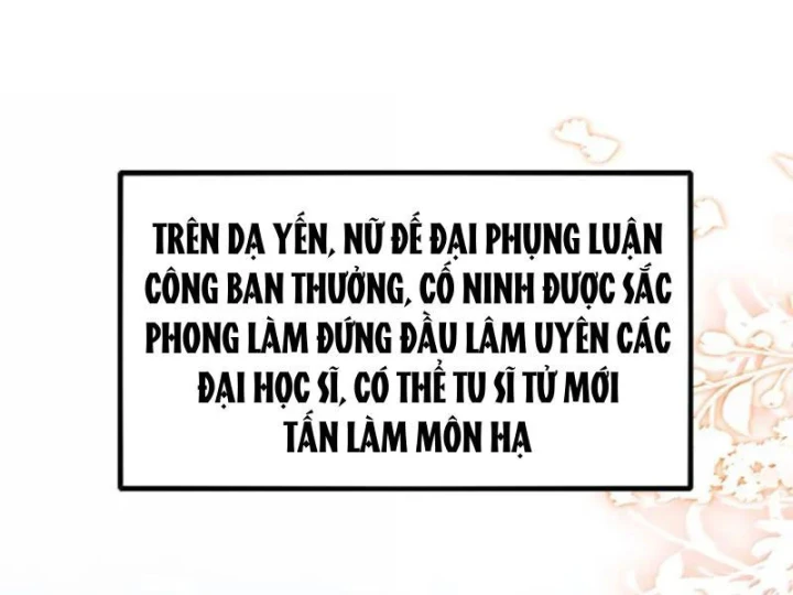 Nữ Đế? Ta chỉ cùng nương tử yêu đương! Chapter 32 - Trang 44