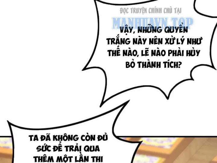 Nữ Đế? Ta chỉ cùng nương tử yêu đương! Chapter 32 - Trang 5