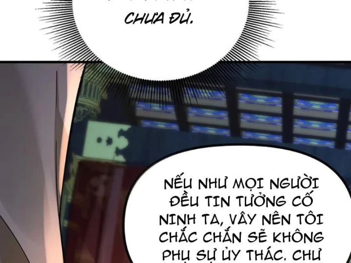 Nữ Đế? Ta chỉ cùng nương tử yêu đương! Chapter 32 - Trang 9