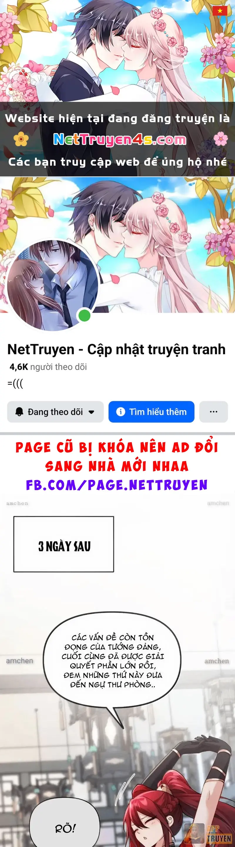 Nữ Đế? Ta chỉ cùng nương tử yêu đương! Chapter 33 - Trang 2