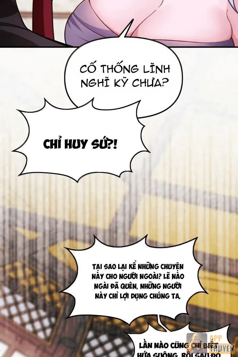 Nữ Đế? Ta chỉ cùng nương tử yêu đương! Chapter 33 - Trang 31