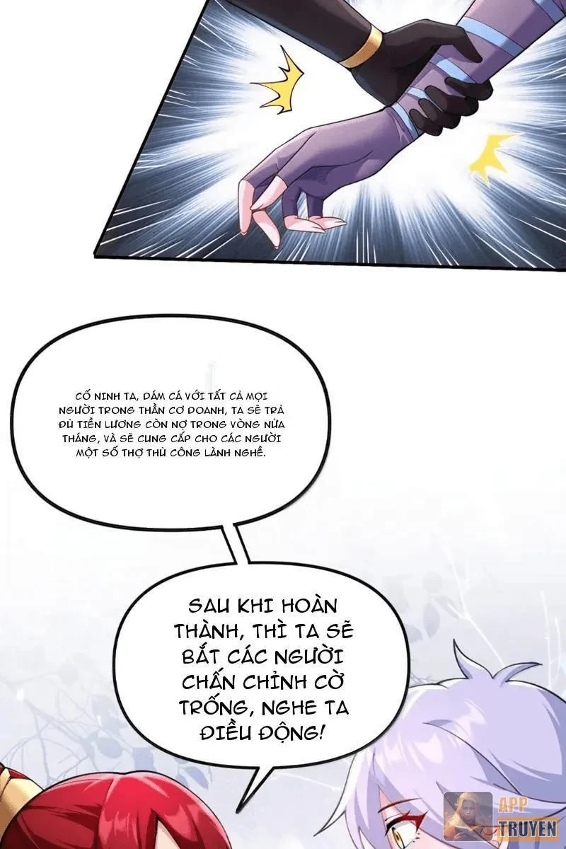Nữ Đế? Ta chỉ cùng nương tử yêu đương! Chapter 33 - Trang 34
