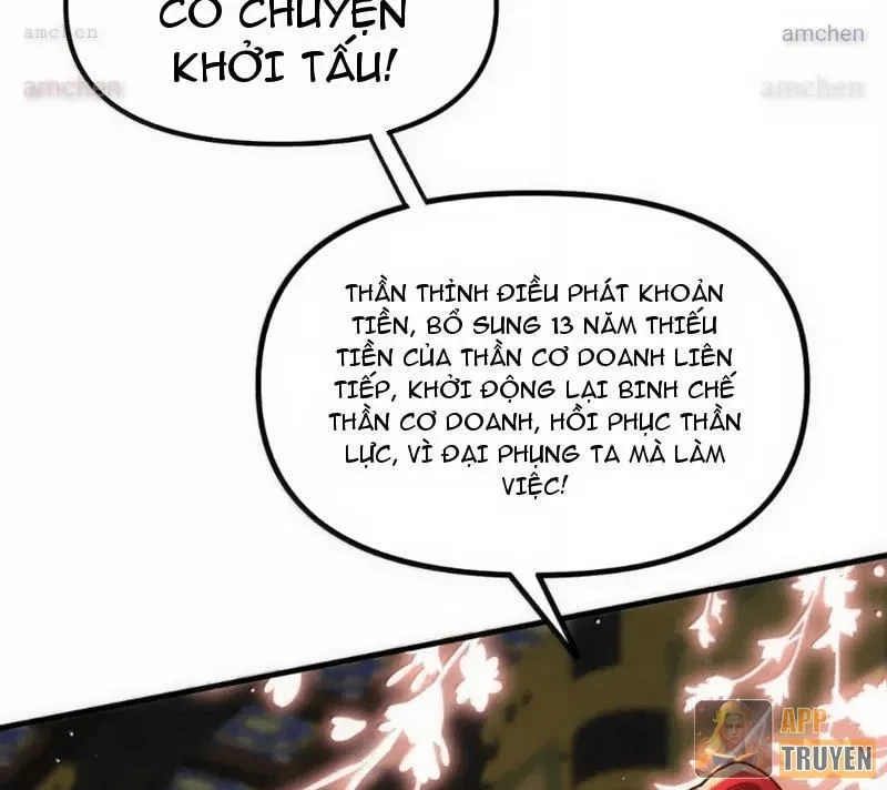 Nữ Đế? Ta chỉ cùng nương tử yêu đương! Chapter 33 - Trang 45
