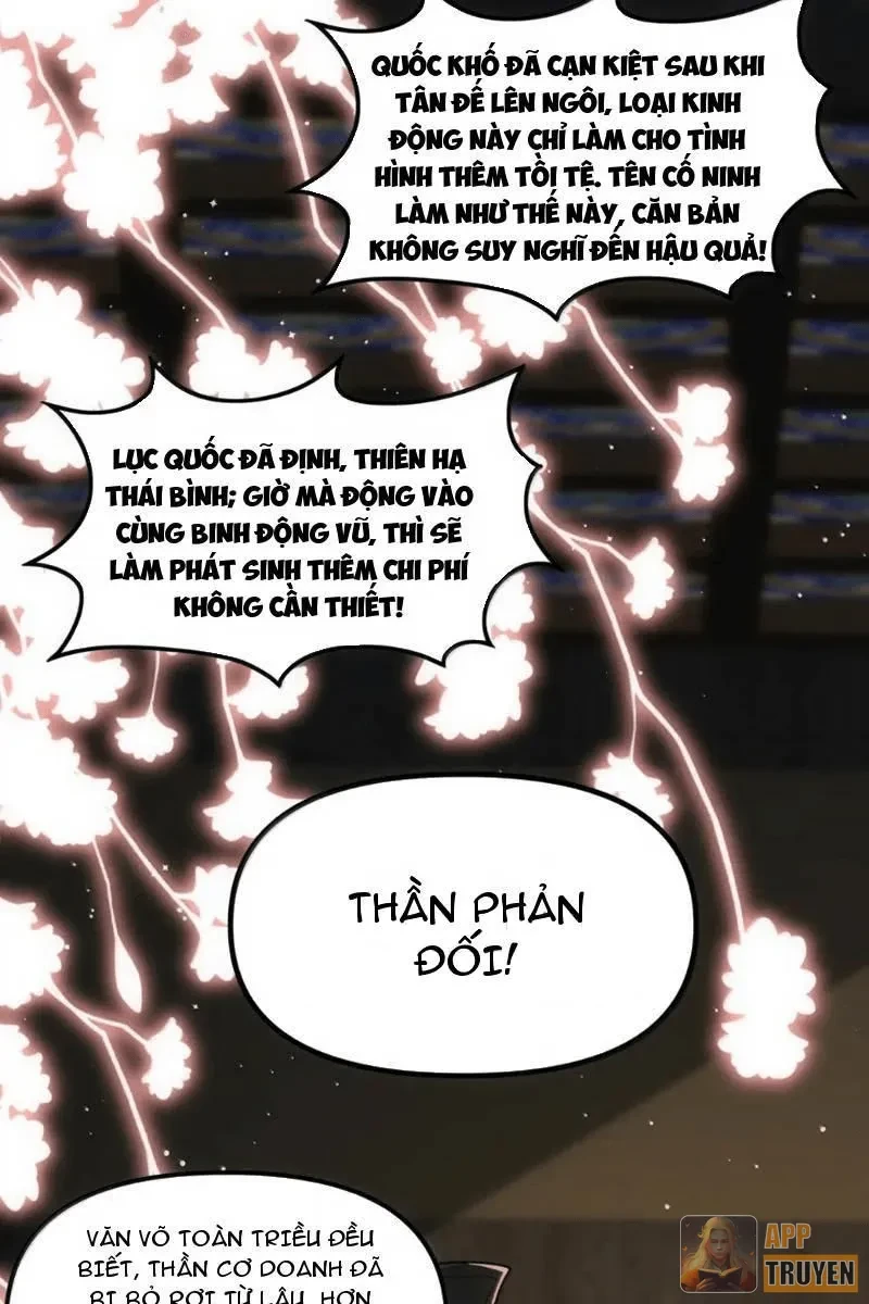 Nữ Đế? Ta chỉ cùng nương tử yêu đương! Chapter 33 - Trang 47