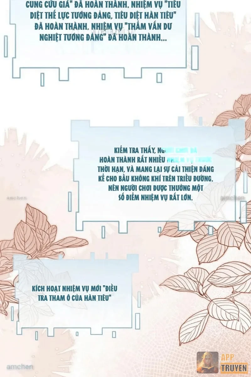 Nữ Đế? Ta chỉ cùng nương tử yêu đương! Chapter 33 - Trang 5