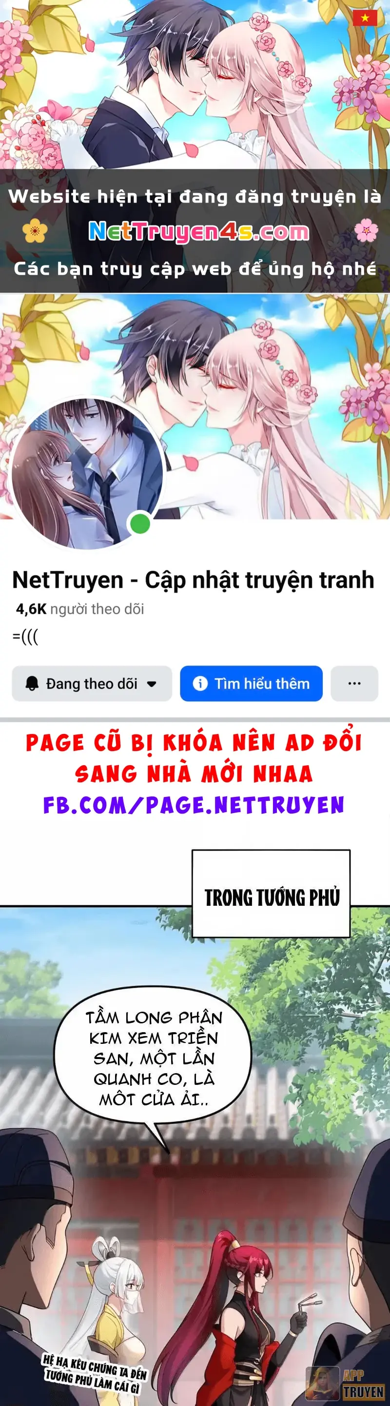 Nữ Đế? Ta chỉ cùng nương tử yêu đương! Chapter 34 - Trang 2