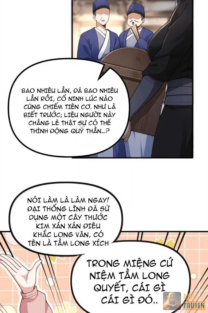 Nữ Đế? Ta chỉ cùng nương tử yêu đương! Chapter 34 - Trang 20