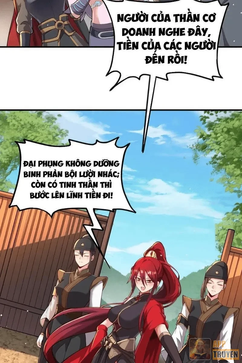 Nữ Đế? Ta chỉ cùng nương tử yêu đương! Chapter 34 - Trang 32