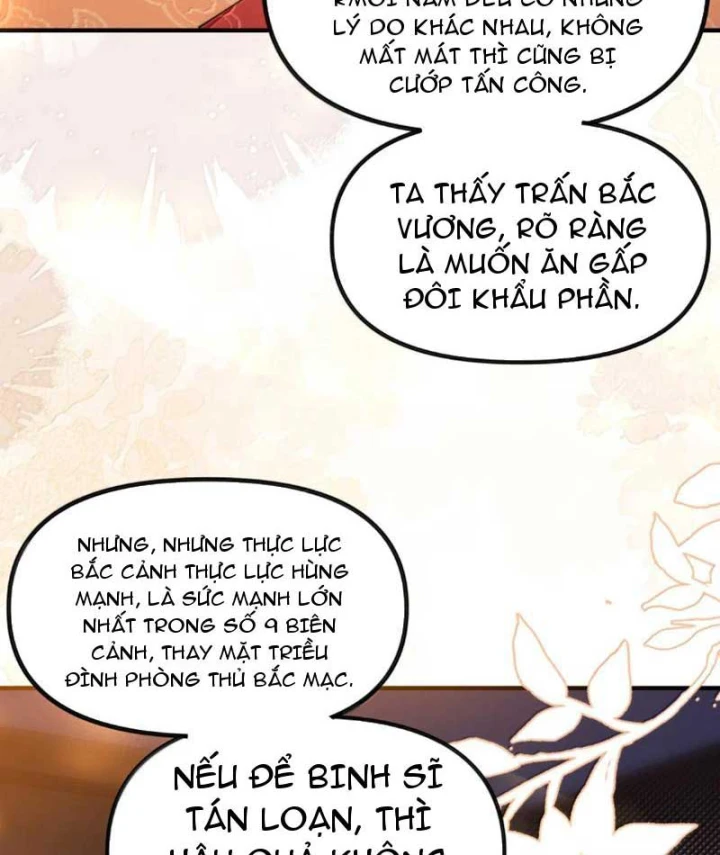 Nữ Đế? Ta chỉ cùng nương tử yêu đương! Chapter 35 - Trang 12