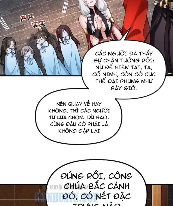 Nữ Đế? Ta chỉ cùng nương tử yêu đương! Chapter 35 - Trang 37
