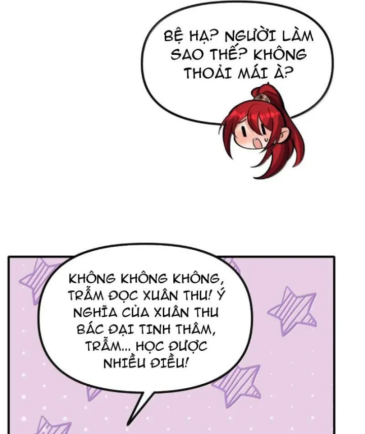 Nữ Đế? Ta chỉ cùng nương tử yêu đương! Chapter 35 - Trang 48