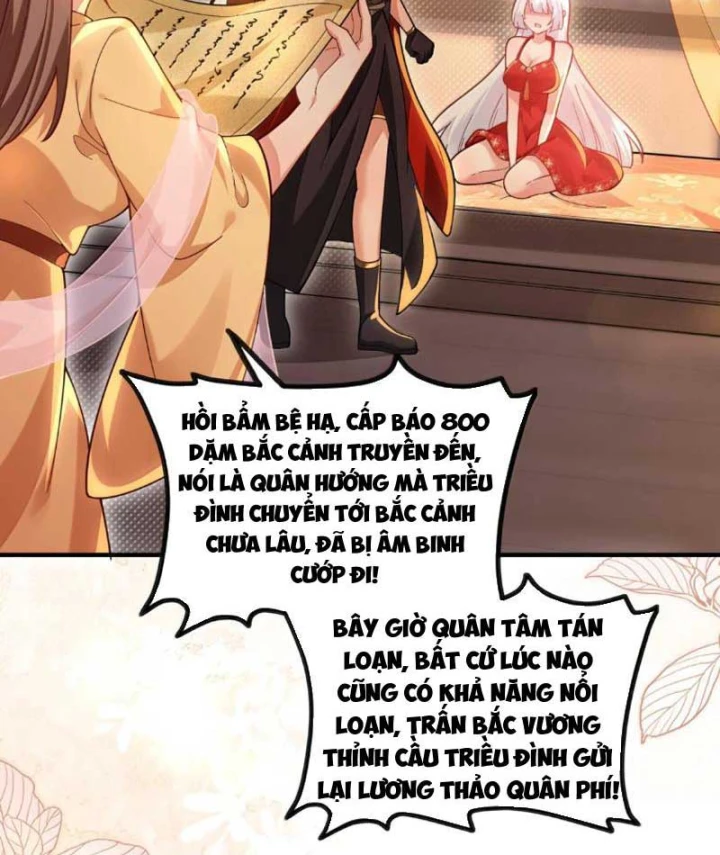 Nữ Đế? Ta chỉ cùng nương tử yêu đương! Chapter 35 - Trang 5