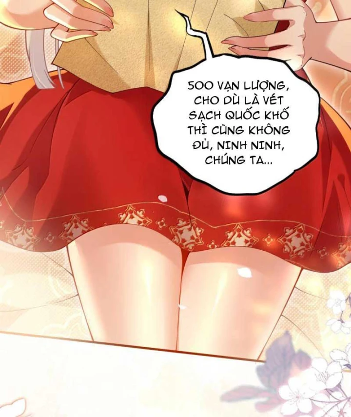 Nữ Đế? Ta chỉ cùng nương tử yêu đương! Chapter 35 - Trang 9